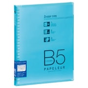 ライトブルー LN35LB パペルール B5バインダースリム