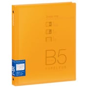 オレンジ LN36OR パペルールB5バインダーワイド