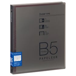 スモーク LN36TK パペルールB5バインダーワイド