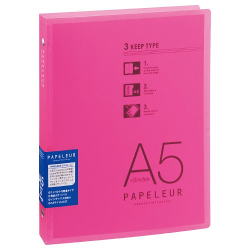 ピンク LN39P パペルールA5バインダーミドル