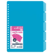 バインダー付属品・A5インデックス(5段)・ライトブルー JHP01LB