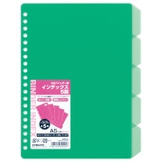 バインダー付属品・A5インデックス(5段)・グリーン JHP01G