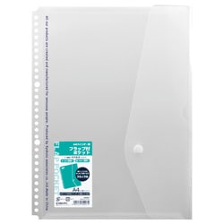 ヨドバシ.com - 極東ノート バインダー付属品・A4フラップ付