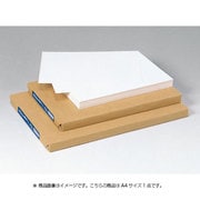 製図用ケント(A4) KEA4