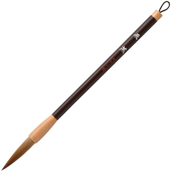 飛燕 AL-400