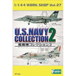 ヨドバシ.com - エフトイズ F-TOYS 艦載機コレクション2 通販【全品