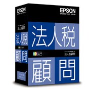 法人税顧問ネットワーク版3ユーザーVer.H25.1