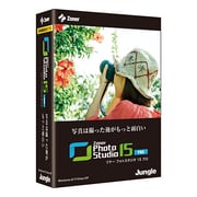 ZonerPhotoStudio15PRO