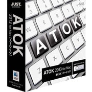 ATOK 2013 for Mac [ベーシック] 通常版 [日本語入力支援ソフト]