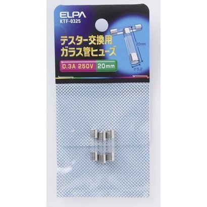 KTF-0325 [テスター交換用 ガラス管ヒューズ 0.3A 250V 3本入]