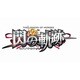 英雄伝説 閃の軌跡 限定ドラマCD同梱版 [PS Vitaソフト]
