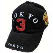 RRTOKYOCT002-A [CAPBK]