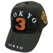 RRTOKYOCT002-B [CAPGN]