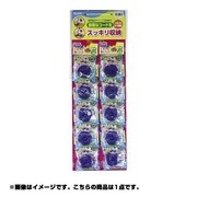 くるくるコード巻 小 CM-40 SBL