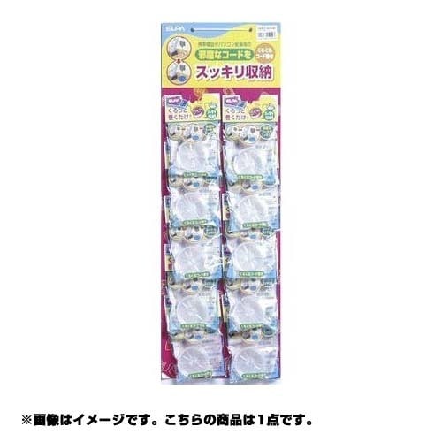くるくるコード巻  小 CM-40 SW