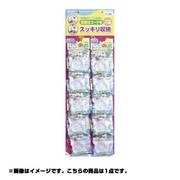 くるくるコード巻  小 CM-40 SW
