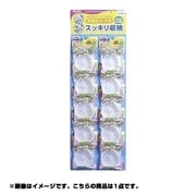 くるくるコード巻 特大 CM-60 SW