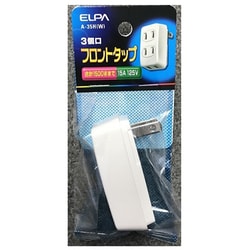 フロントタップ 3P ホワイト A-35H W