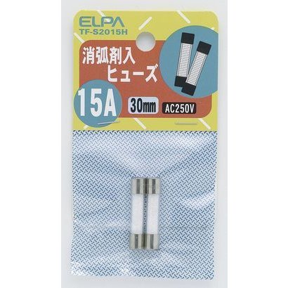 TF-S2015H [消弧剤ヒューズ 15A]