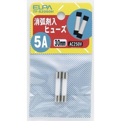 TF-S2050H [消弧剤ヒューズ 5A]