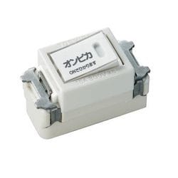 片切オンライトスイッチB 3線 EW-5102HN