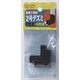 2号 デズミ チョコ MD-2H C