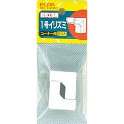 1号 入隅 ホワイト MI-1H W