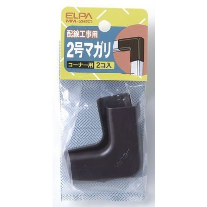 2号 マガリ チョコ MM-2H C