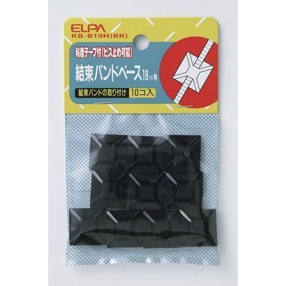結束バンドベース バンド幅4.2mm ブラック KB-B19H(BK)