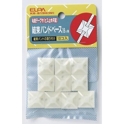 結束バンドベース バンド幅4.2mm ホワイト KB-B19H(W)