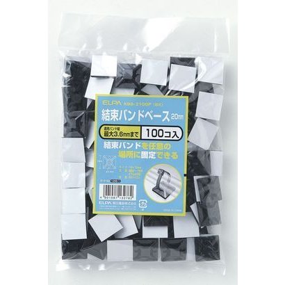 結束バンドベース バンド幅3.6mm 100個入り ブラック KBB-2100P(BK)