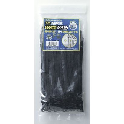 耐候性結束バンド 200mm ブラック 100本 KBF-200100C(BK)