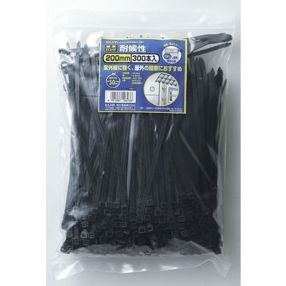 耐候性結束バンド 200mm ブラック 300本 KBF-200300C(BK)