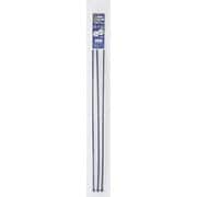 耐候性結束バンド 530mm ブラック 3本 KBL-530003(BK)