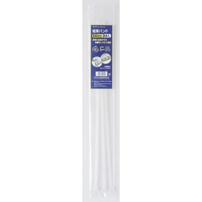 結束バンド 530mm ホワイト 3本 KBL-530003(W)