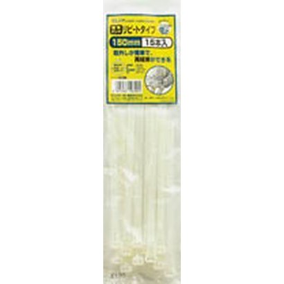 結束リピート 150mm 15本入り ホワイト KBR-150015C(W)