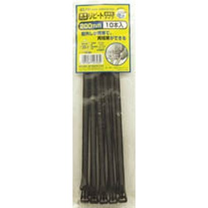 結束リピート 200mm 10本入り ブラック KBR-200010C(BK)