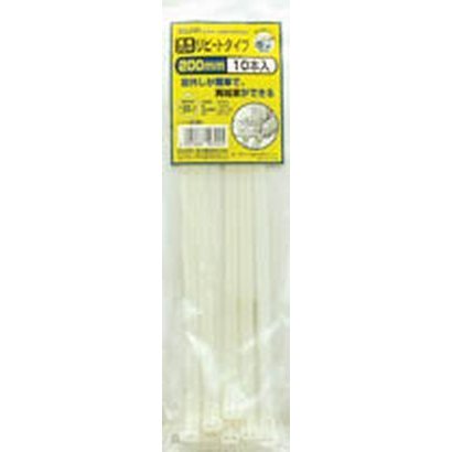結束リピート 200mm 10本入り ホワイト KBR-200010C(W)
