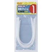 KG-032H [自在ブッシュ 3.3mm 5個]