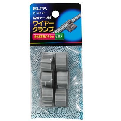 ワイヤークランプ 10.5mm 6個入り PE-361NH