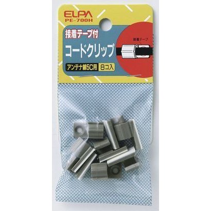 コードクリップ 5C2V用 PE-700H