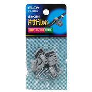 PH-100NH [片サドル S]