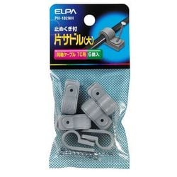 PH-102NH [片サドル L]