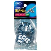 PH-110NH [鉄片サドル S]