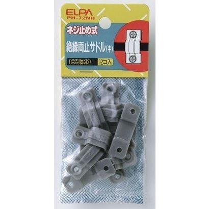PH-72NH [両止サドル M 12個]
