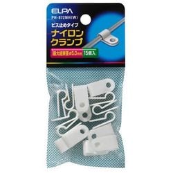 ナイロンクランプ ホワイト 最大結束径φ5.0mm PH-872NH(W)