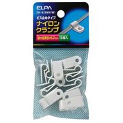ナイロンクランプ ホワイト 最大結束径φ5.0mm PH-872NH(W)