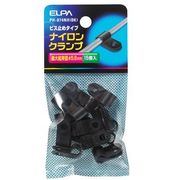 ナイロンクランプ ブラック 最大結束径5.6mm PH-874NH(BK)