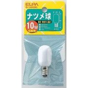 白熱電球 ナツメ球 E12口金 110V 10W形 20mm径 ホワイト G-14H(W)