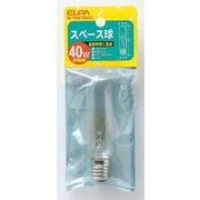 白熱電球 スペース球 E17口金 110V 40W形 24mm径 クリア G-7007H